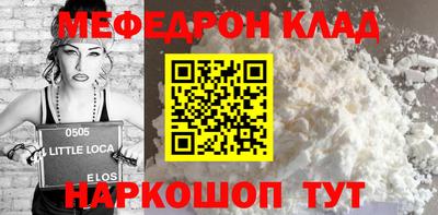 дурь Гай