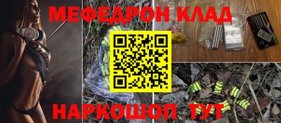 дурь Гай