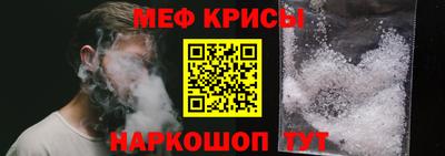 дурь Гай