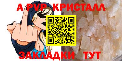 прущая мука Гатчина