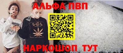 гашик Гагарин