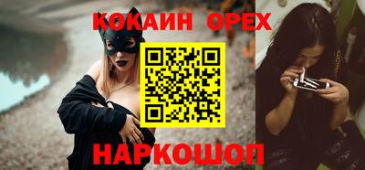 гашик Гагарин
