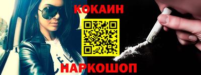 гашик Гагарин