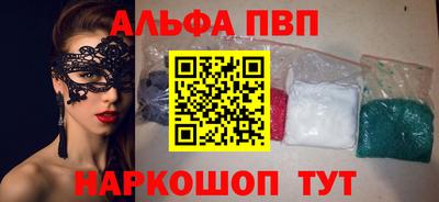 дурь Гай