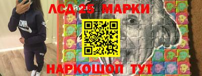 гашик Гагарин