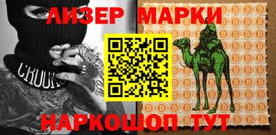 дурь Гай