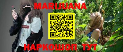 прущая мука Гатчина