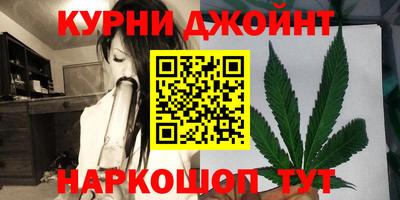 гашик Гагарин