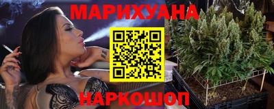 прущая мука Гатчина