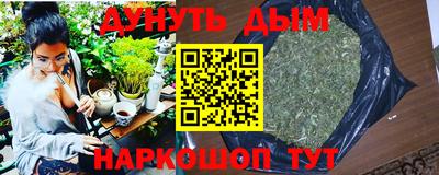 дурь Гай