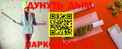 прущая мука Гатчина