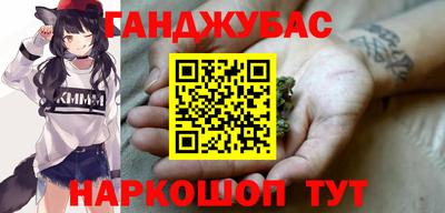 прущая мука Гатчина