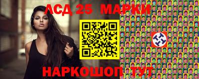 прущая мука Гатчина