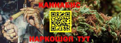 прущая мука Гатчина