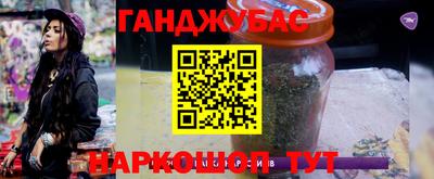 прущая мука Гатчина