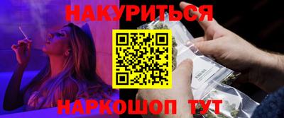 гашик Гагарин