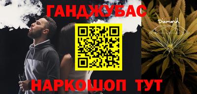 прущая мука Гатчина