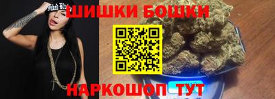 гашик Гагарин