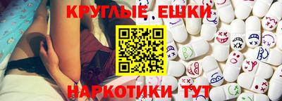 дурь Гай