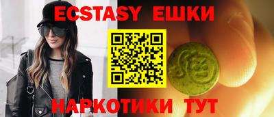 гашик Гагарин