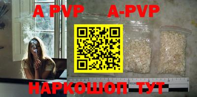 прущая мука Гатчина