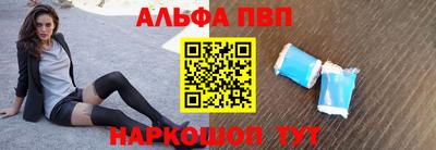 гашик Гагарин