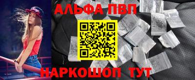прущая мука Гатчина