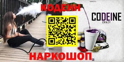 гашик Гагарин