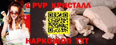 прущая мука Гатчина