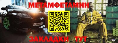 дурь Гай