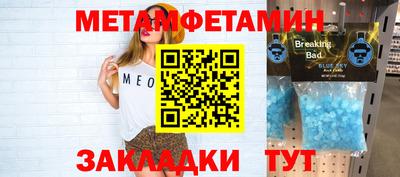 дурь Гай