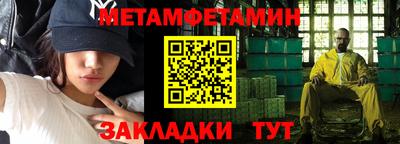 дурь Гай