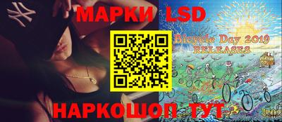 прущая мука Гатчина