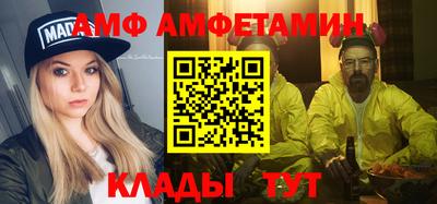 прущая мука Гатчина