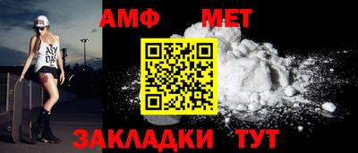 прущая мука Гатчина