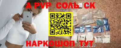 гашик Гагарин