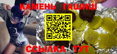 mdpv Ирбит