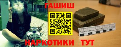 дурь Гай