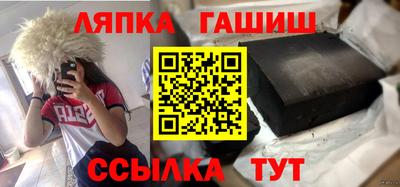 дурь Гай