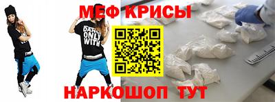 дурь Гай