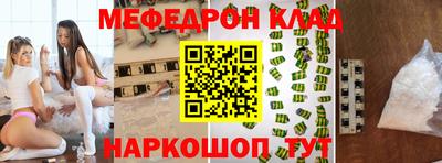 гашик Гагарин