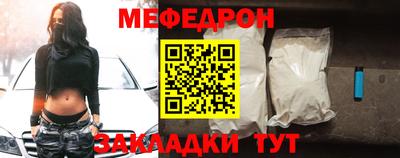 гашик Гагарин