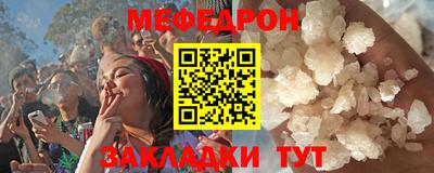 дурь Гай